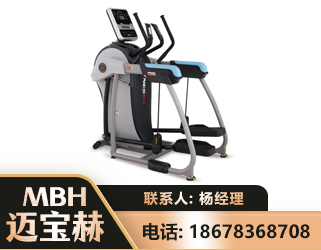 山南体适能机