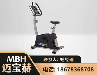 山南立式健身车